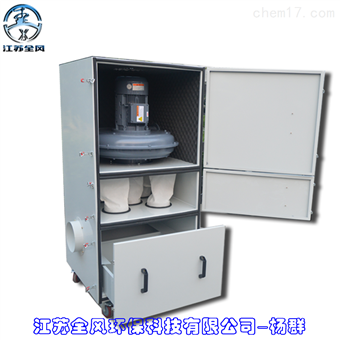 磨床打磨用吸尘器