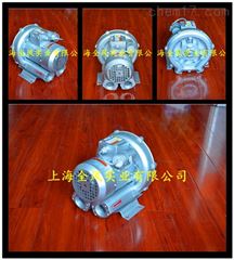 清洗机高压风机