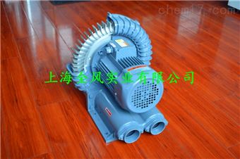 全风旋涡风机