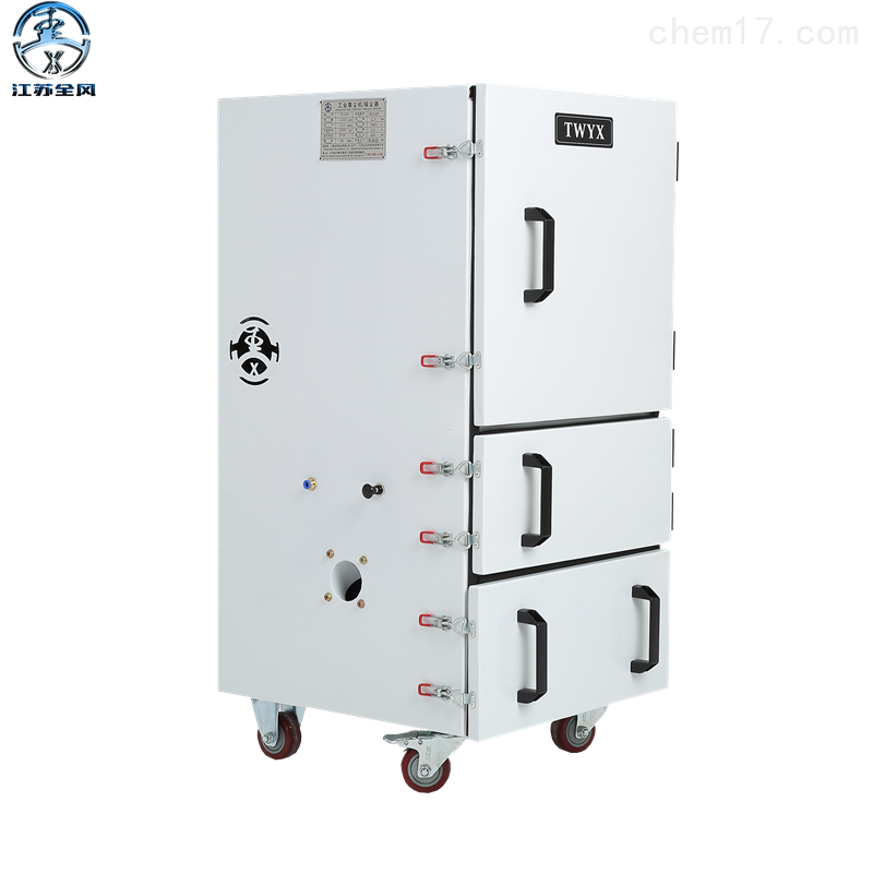 平面磨床吸尘器