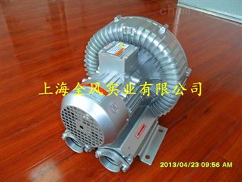 水产养殖增氧鼓风机