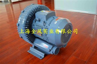 服装机械高压风机