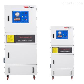 石材切割粉尘收集器