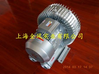 纸布条吹送高压风机