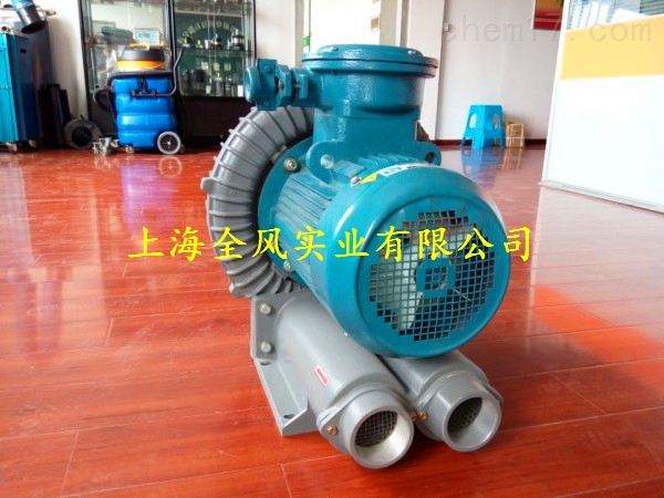 FB-5.5KW高压防爆风机