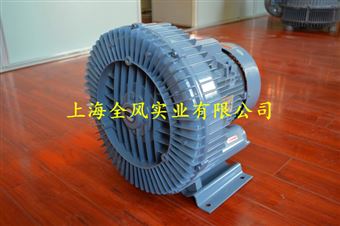 YX-71D-4--4千瓦全风高压风机