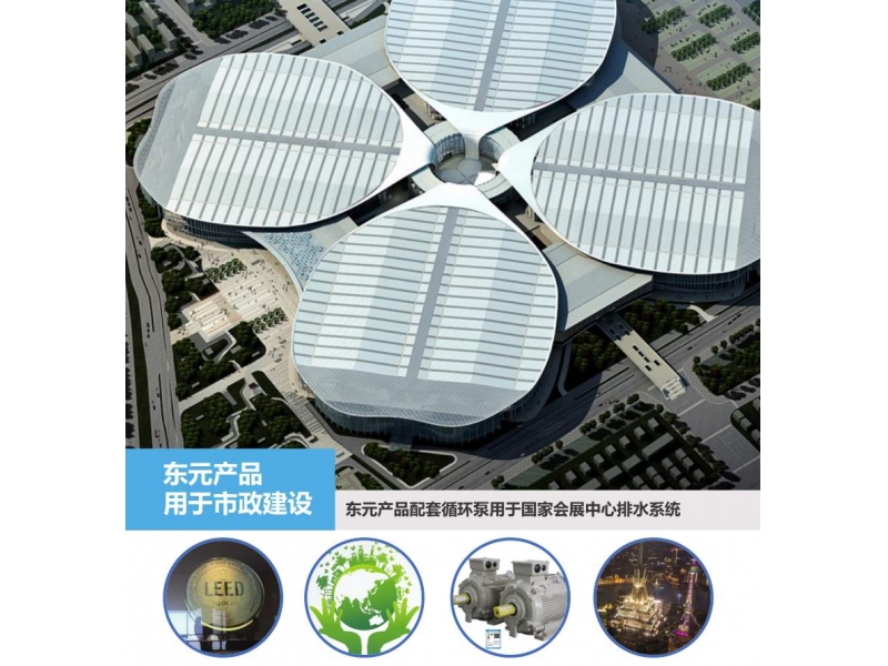 市政建设应用
