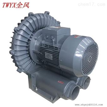 3KW高压漩涡气泵
