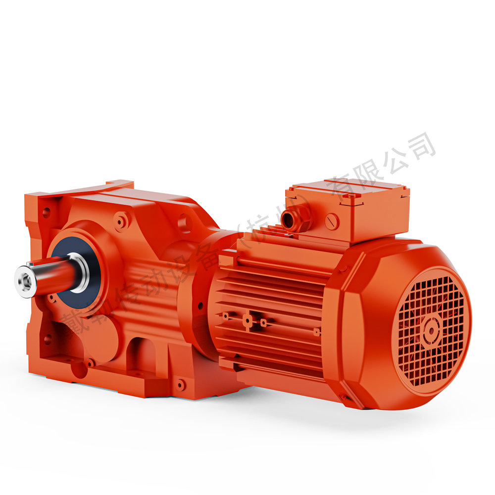 BK系列 伞齿轮式斜齿轮减速机