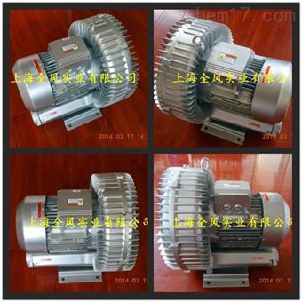 印刷机械高压风机