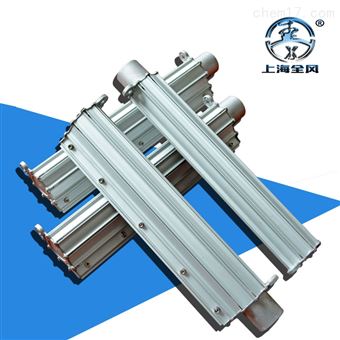 超声波玻璃吹水铝风刀