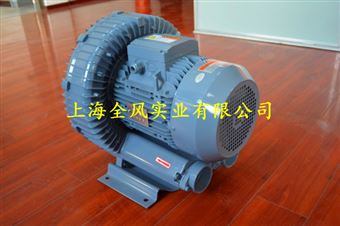 5.5KW全风高压风机