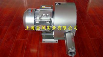 7.5KW全风双段高压风机