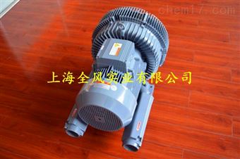 上海25KW双段式高压鼓风机
